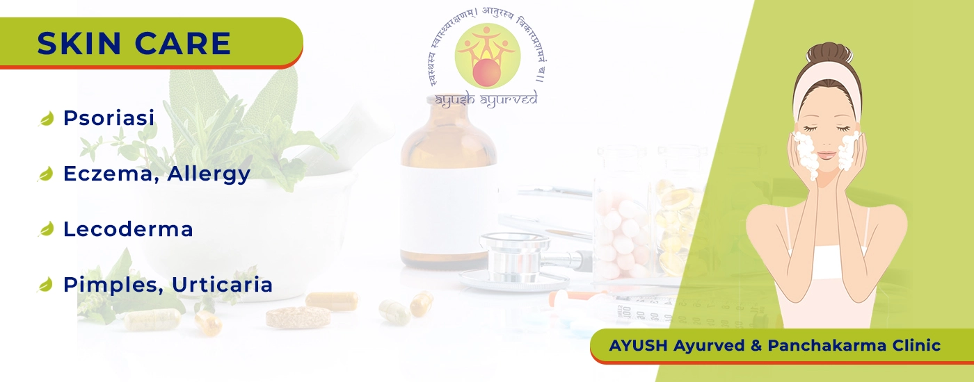 ayush-ayurved-banner-03-skin-care